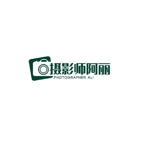 摄影师logo设计