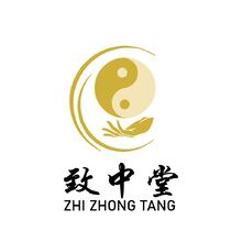 艾灸