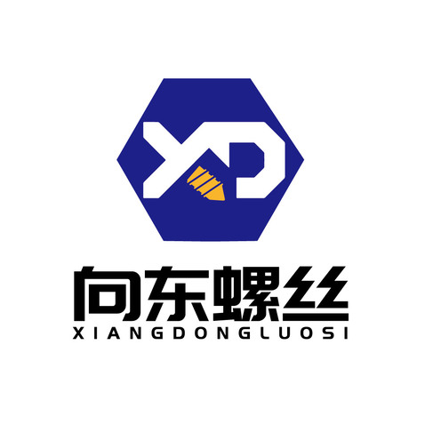 向东螺丝logo设计