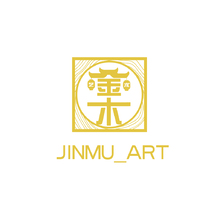 金木