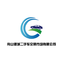 舟山港城二手車交易市場