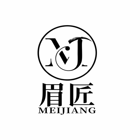 眉匠logo设计