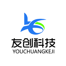 友創科技定稿