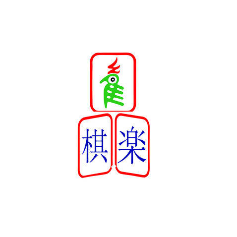 棋樂logo设计