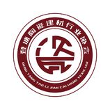 登塘陶瓷建材行业协会