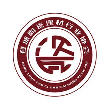 登塘陶瓷建材行業協會