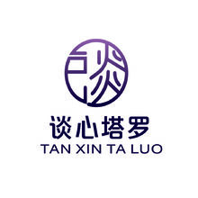 談心塔落