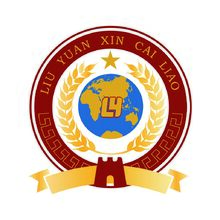 湖南鎏源新材料有限公司