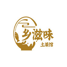 鄉滋味土菜館