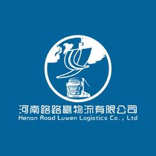河南路路嬴物流有限公司