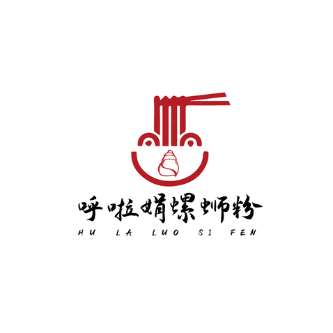 呼啦娟螺蛳粉logo设计