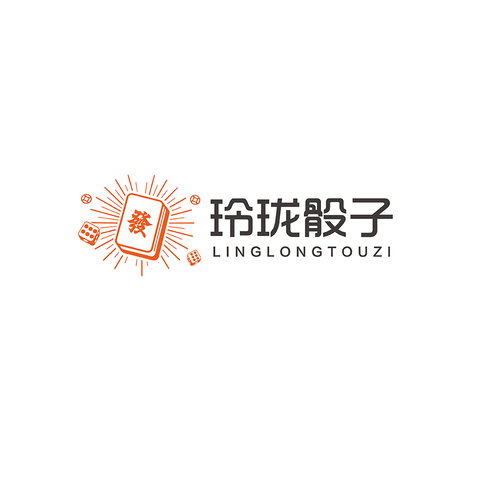 玲珑扇子logo设计