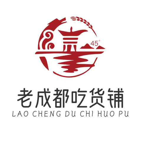 老成都吃货铺logo设计