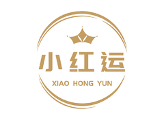 小紅運