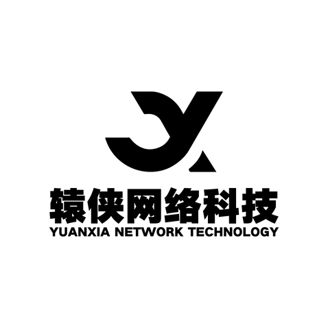 猿侠网络科技logo设计