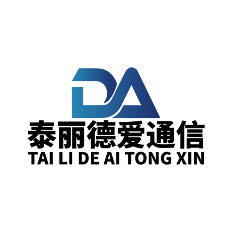 德爱通信logo设计