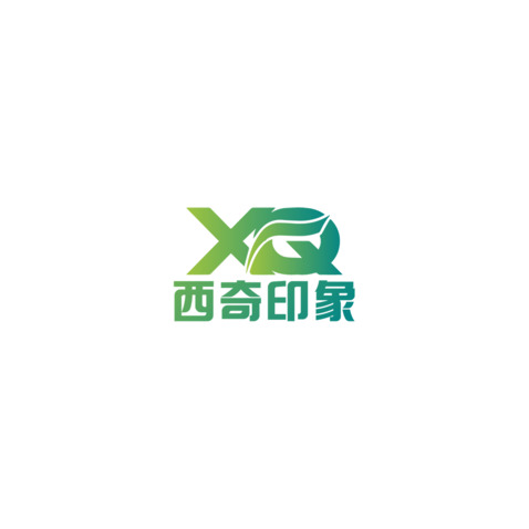 西奇印象logo设计