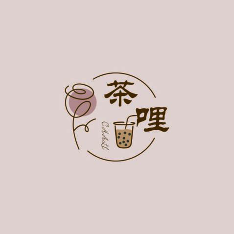 茶哩logo设计