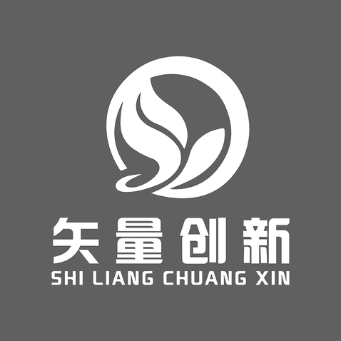 矢量创新logo设计