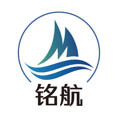 大连铭航船舶修造logo设计