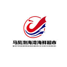 馬鳳海鮮超市