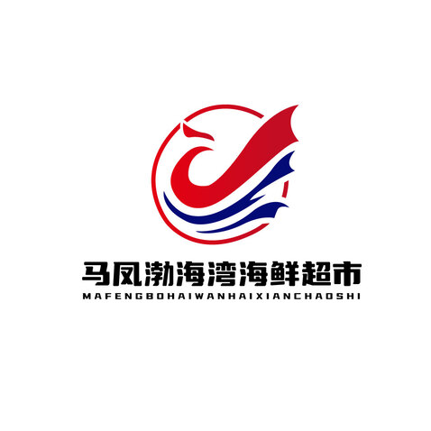 马凤海鲜超市logo设计