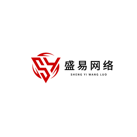 盛易网络logo设计