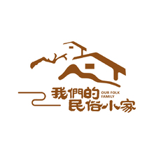 我們的民俗小家