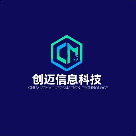 创迈信息科技logo设计