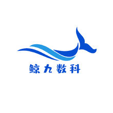 鯨九