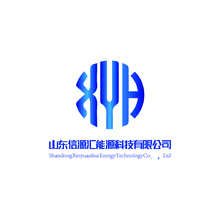山東信源匯能源科技有限公司