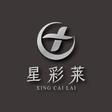 星彩莱