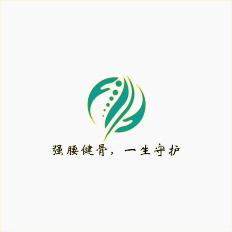 骨科logo设计