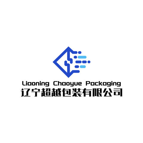 辽宁超越包装有限公司logo设计