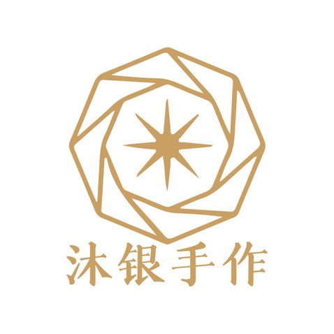 沐银手作logo设计