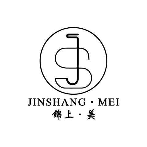 锦尚美logo设计