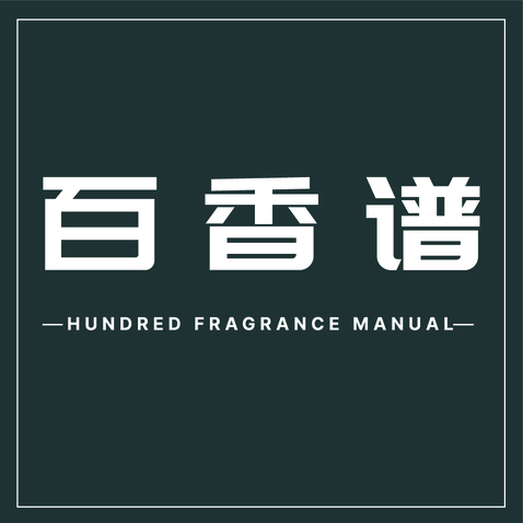 百香谱logo设计