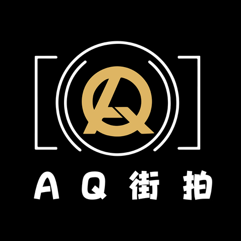 AQ街拍logo设计