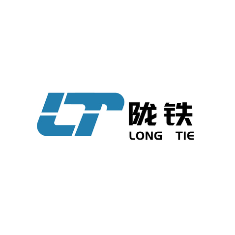 陇铁logo设计