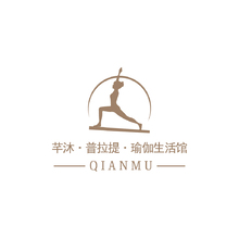 芊沐普拉提瑜伽館