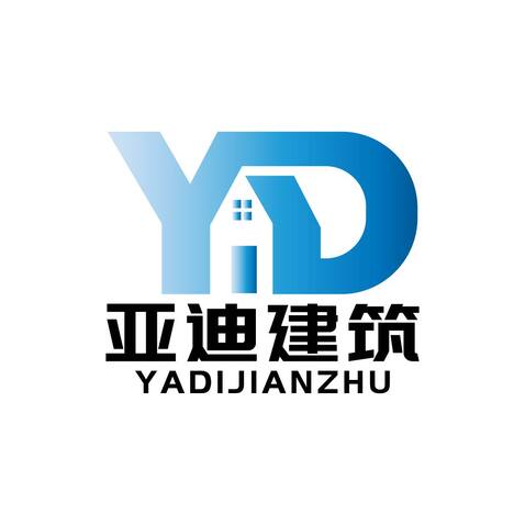 雅迪建筑logo设计