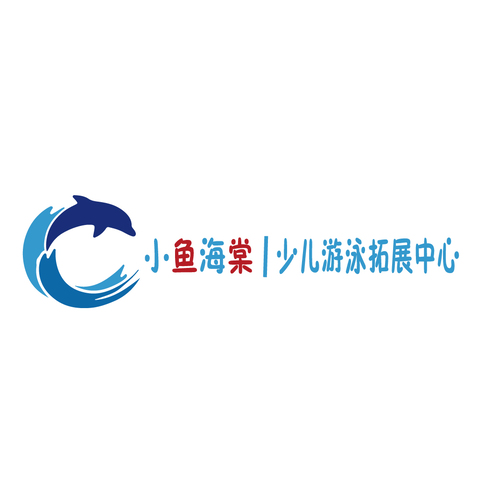 小鱼海棠logo设计