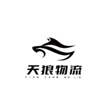 狼