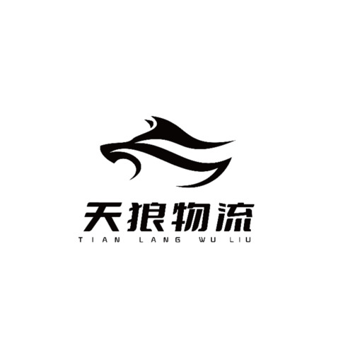 狼logo设计