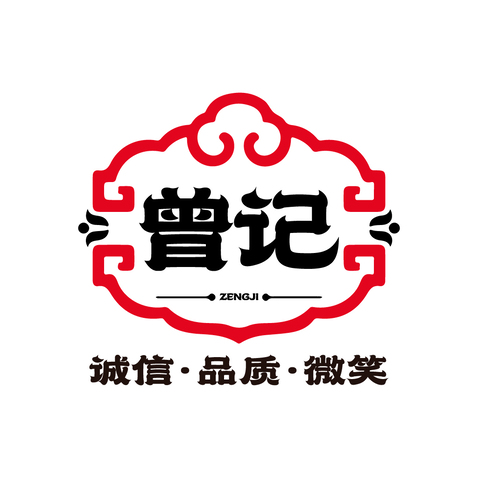 曾记logo设计