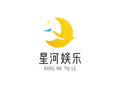 星河娱乐