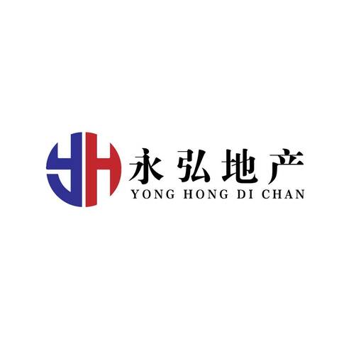 永红地产logo设计