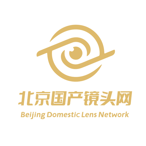 北京国产镜头网logo设计