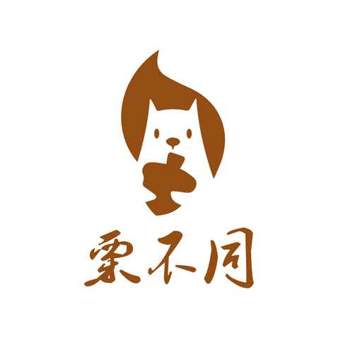 栗不同logo设计