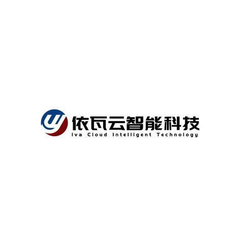 依瓦云智能科技logo设计